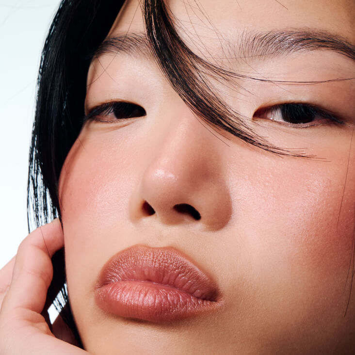 Rhode Peptide Lip Shape